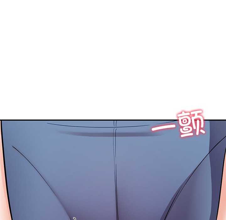 后宫之王第41話