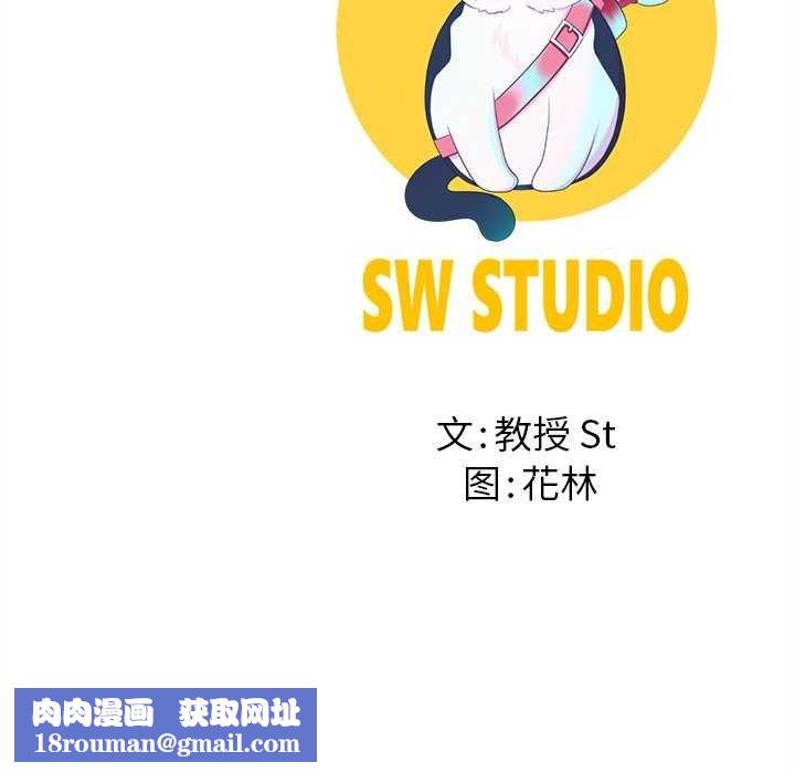 后宫之王第41話