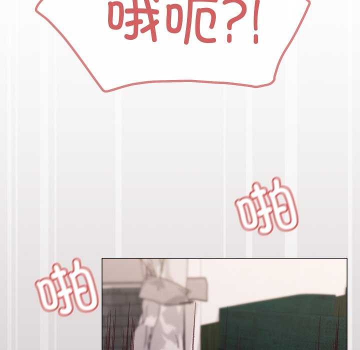 家人之间这样不好吧第53話