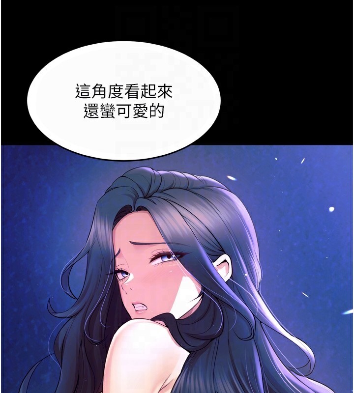 狱火重生第24話-前後夾擊的雙重快感♥