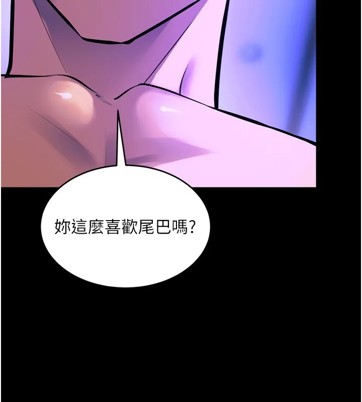 狱火重生-第24話-前後夾擊的雙重快感♥ - 图片 38