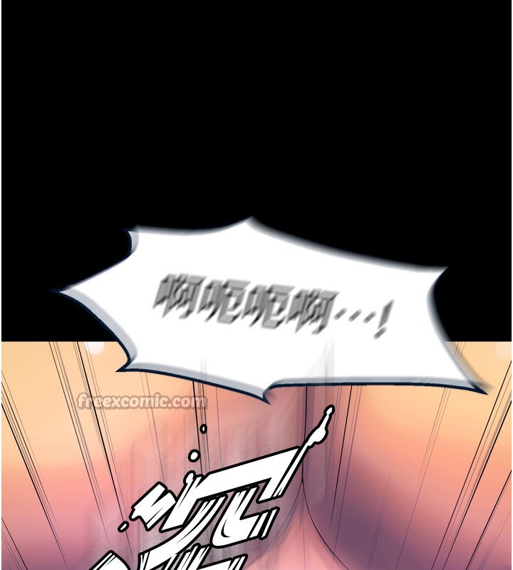 獄火重生第24話-前後夾擊的雙重快感♥