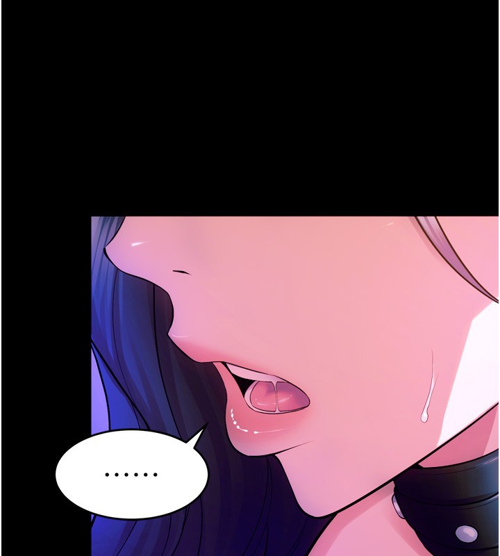 狱火重生第24話-前後夾擊的雙重快感♥