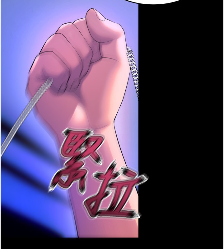 狱火重生第24話-前後夾擊的雙重快感♥