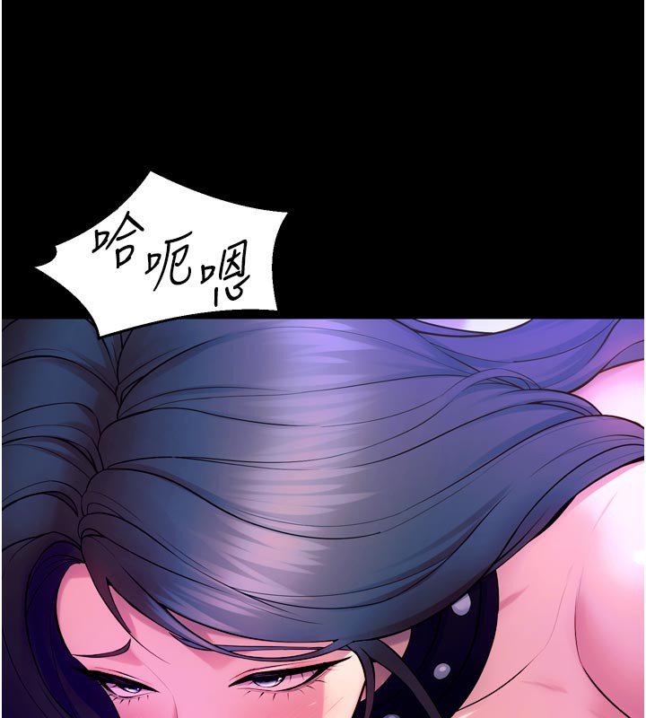 獄火重生第24話-前後夾擊的雙重快感♥