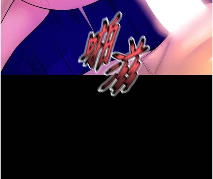 狱火重生-第24話-前後夾擊的雙重快感♥ - 图片 134