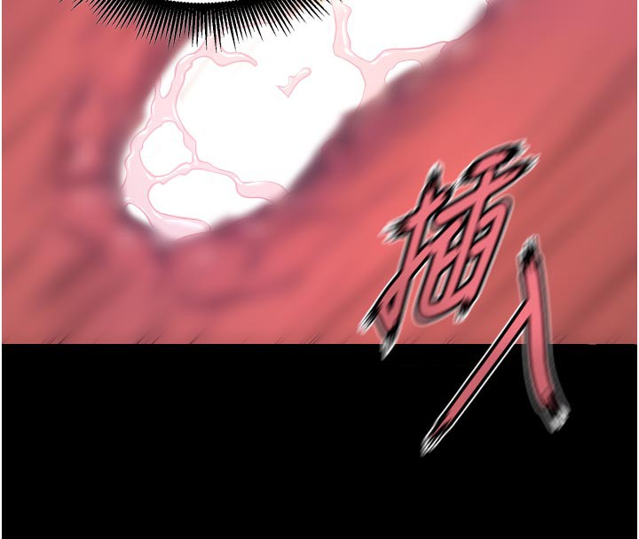 狱火重生第24話-前後夾擊的雙重快感♥