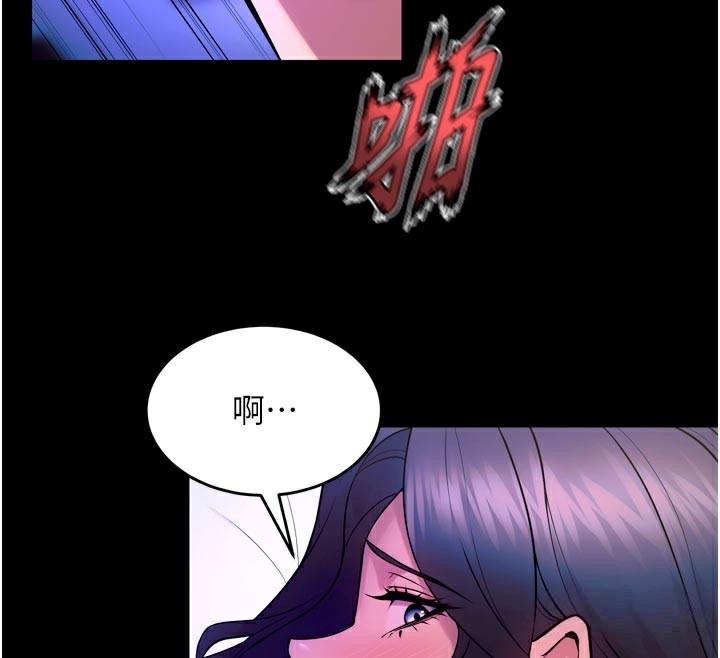 狱火重生第24話-前後夾擊的雙重快感♥