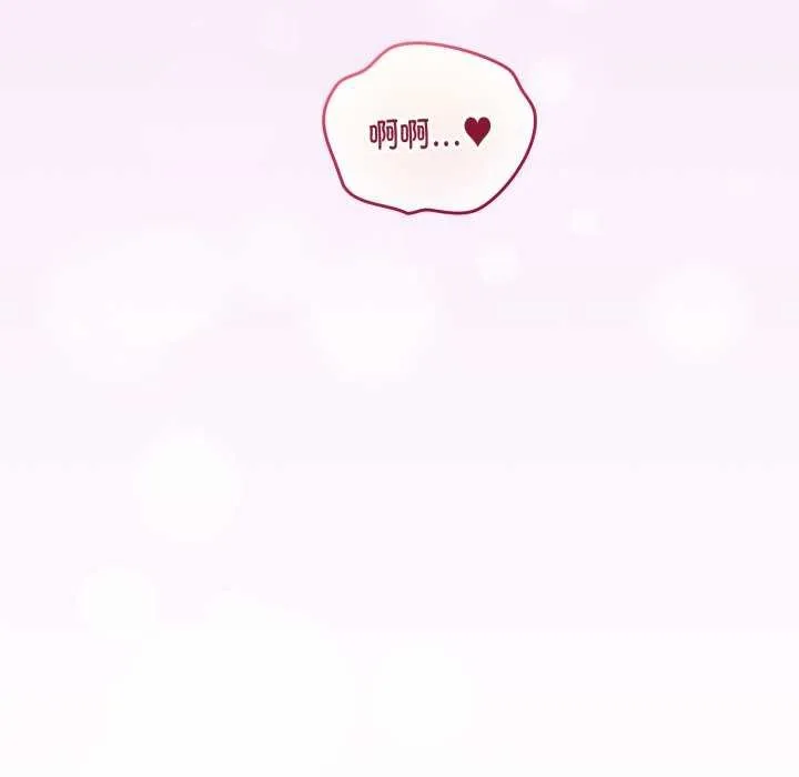 配角的生存任务-第21話 - 图片 85