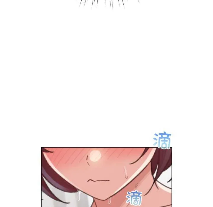 配角的生存任務第21話