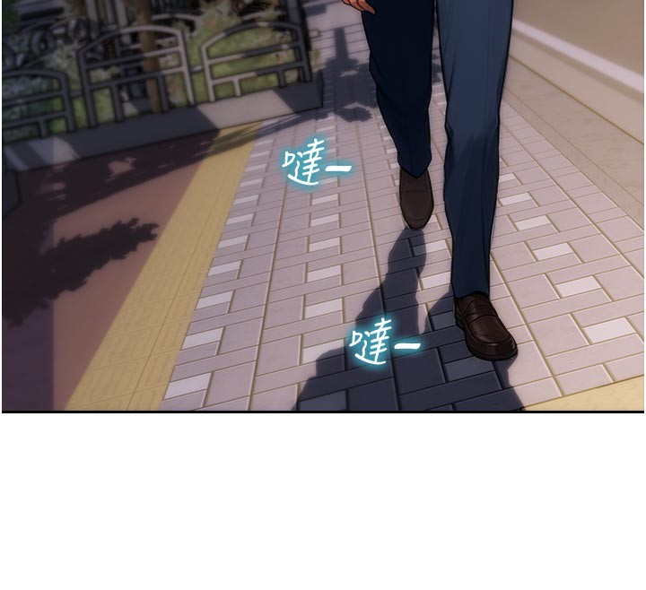 单身即纵慾第8話-收編嫩妹炮友