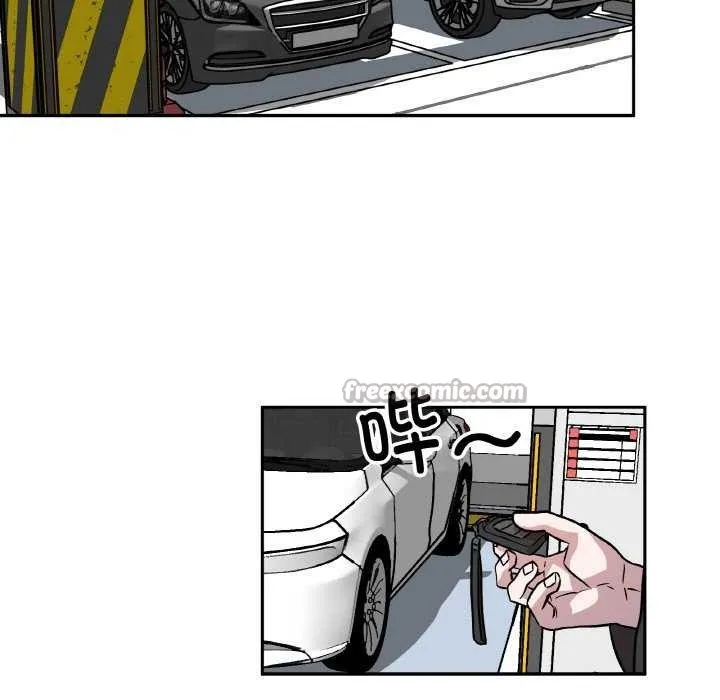附属品少女的叛逆期-第6話 - 图片 45