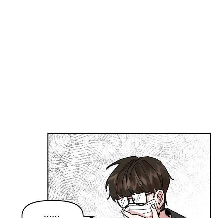 附屬品少女的叛逆期第6話
