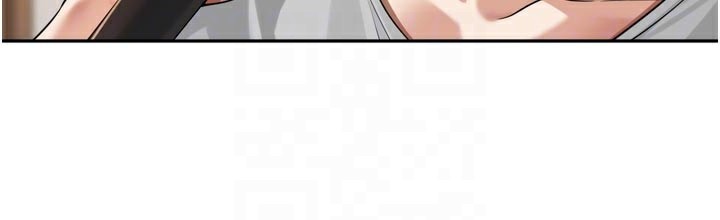 里长孙子开麦啦第14話-要喝咖啡還是me?