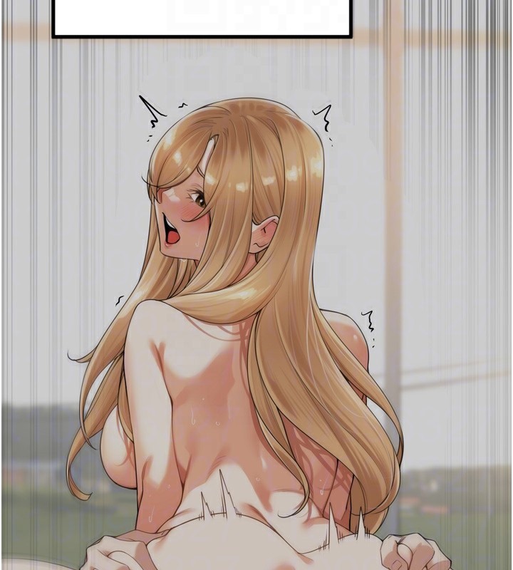 里长孙子开麦啦第14話-要喝咖啡還是me?