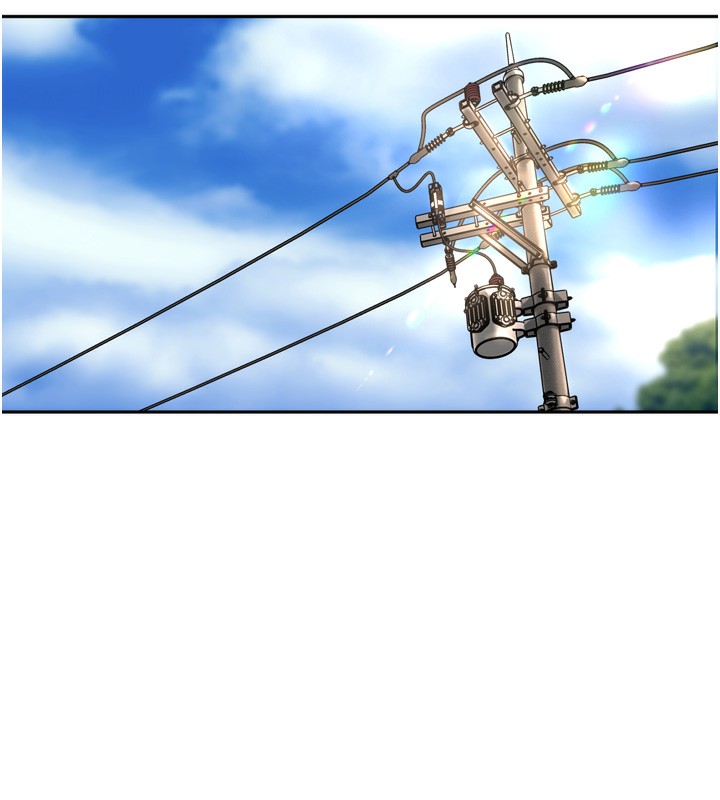 里长孙子开麦啦第14話-要喝咖啡還是me?