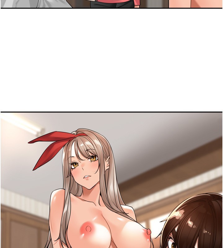 裡長孫子開麥啦第14話-要喝咖啡還是me?