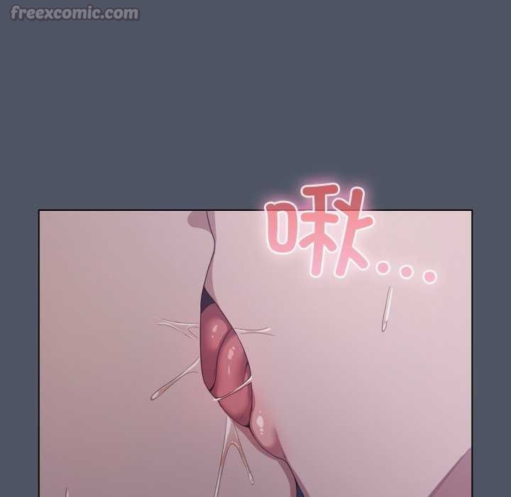 喵来的恋爱第25話