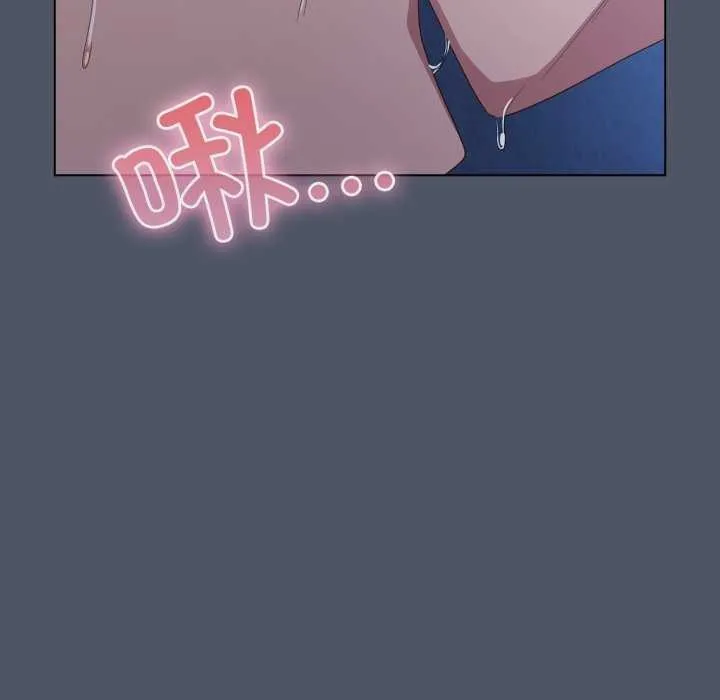 喵来的恋爱-第25話 - 图片 15