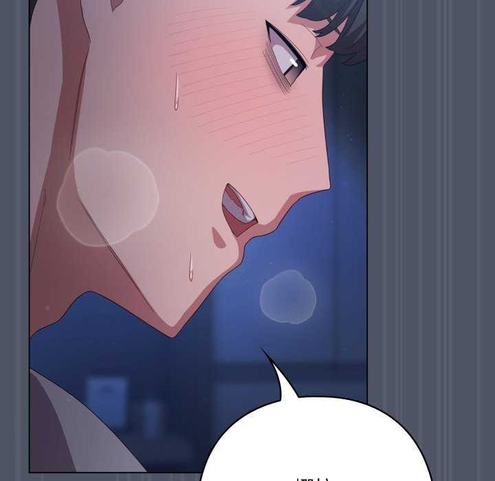 喵來的戀愛第25話