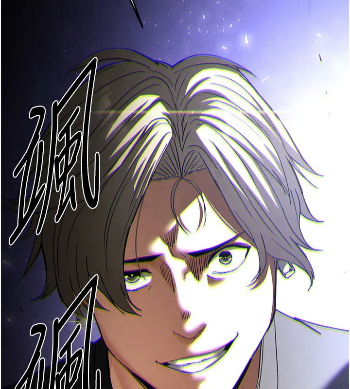 末日鵰堡-第35話-我也想上妳!! - 图片 2