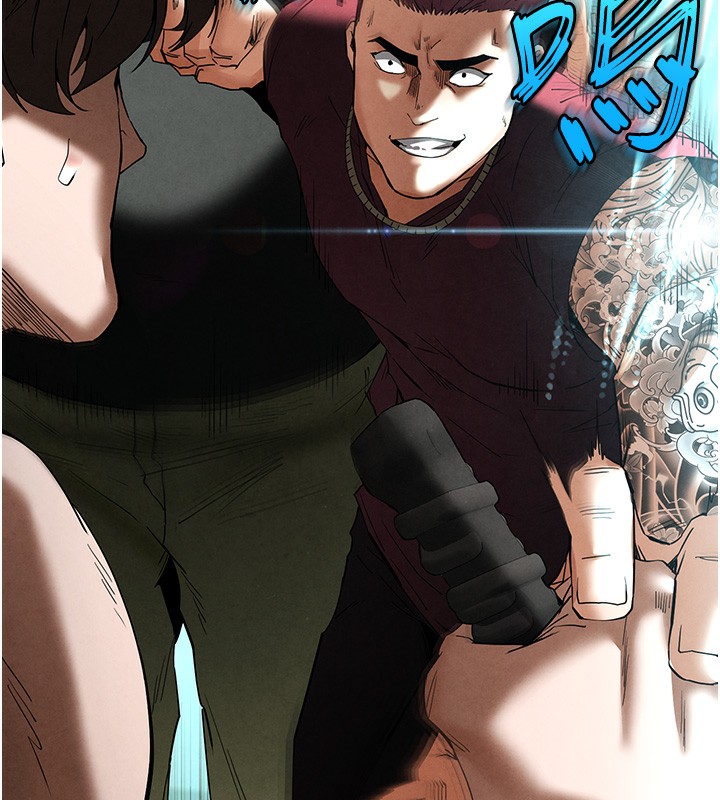 末日鵰堡第35話-我也想上妳!!