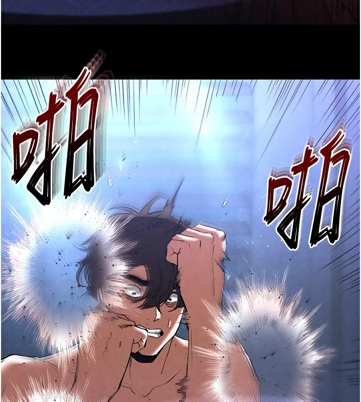 末日鵰堡-第35話-我也想上妳!! - 图片 74