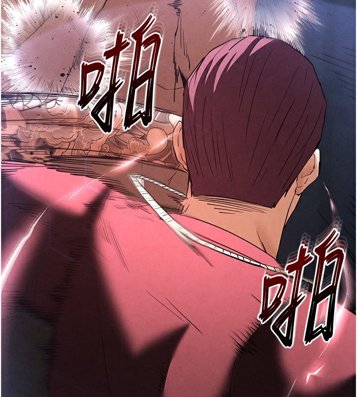 末日鵰堡第35話-我也想上妳!!