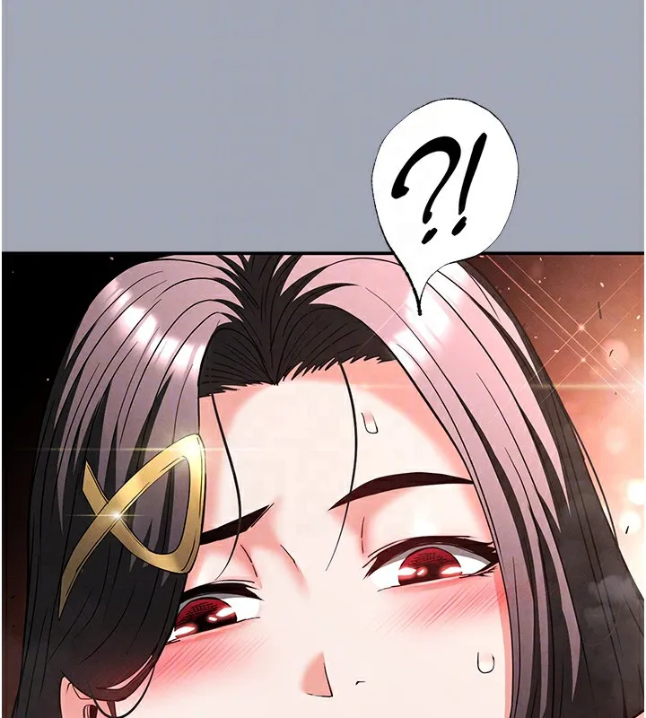 末日鵰堡第35話-我也想上妳!!