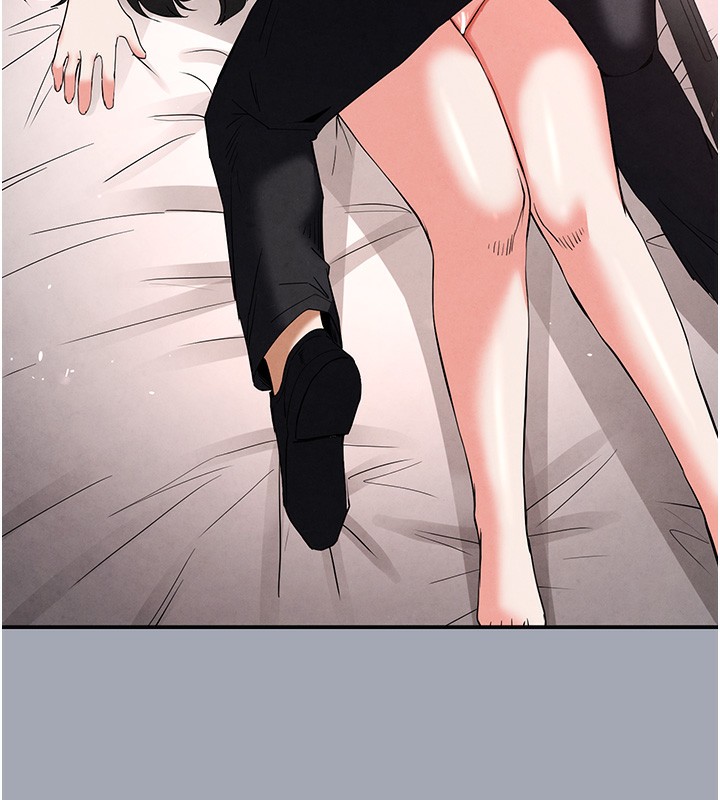 末日鵰堡第35話-我也想上妳!!