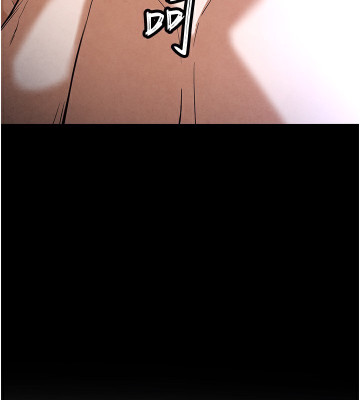 末日鵰堡第35話-我也想上妳!!