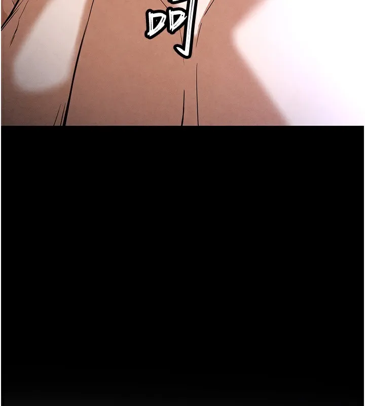 末日鵰堡-第35話-我也想上妳!! - 图片 248