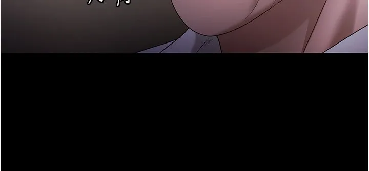 老闆娘的诱惑-第61話-變態性慾的起始點 - 图片 61