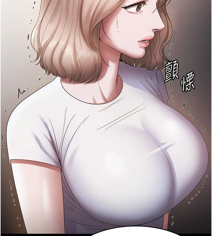 老闆娘的诱惑-第61話-變態性慾的起始點 - 图片 58