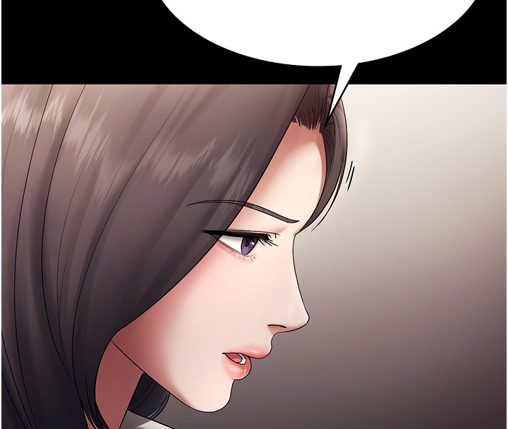 老闆娘的诱惑第61話-變態性慾的起始點