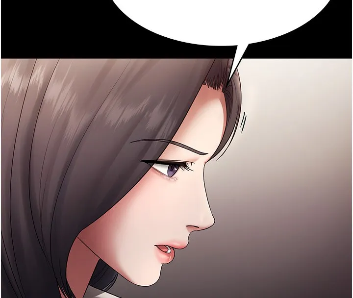 老闆娘的誘惑第61話-變態性慾的起始點