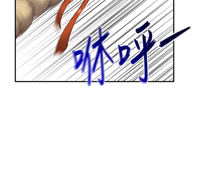 倒追游戏第2話-人為刀俎,我為魚肉