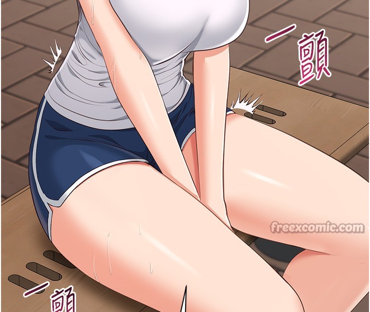 倒追游戏第2話-人為刀俎，我為魚肉