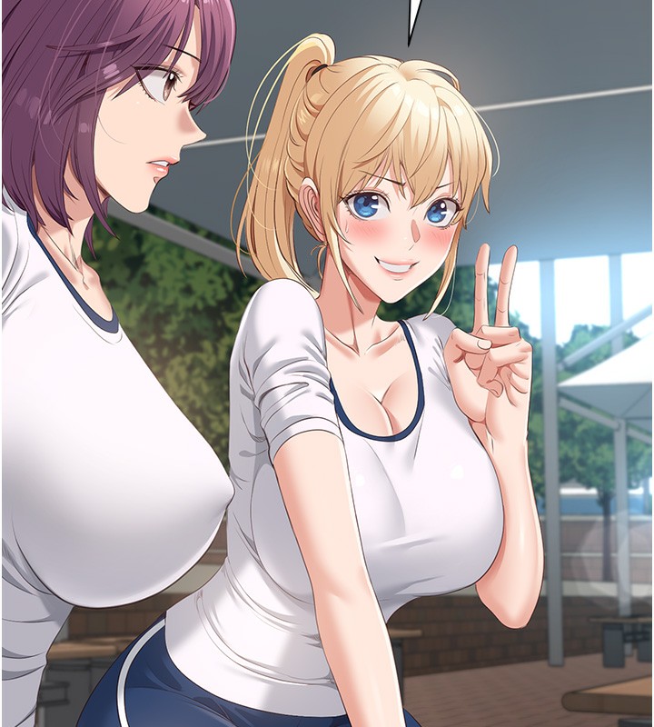 倒追游戏第2話-人為刀俎,我為魚肉