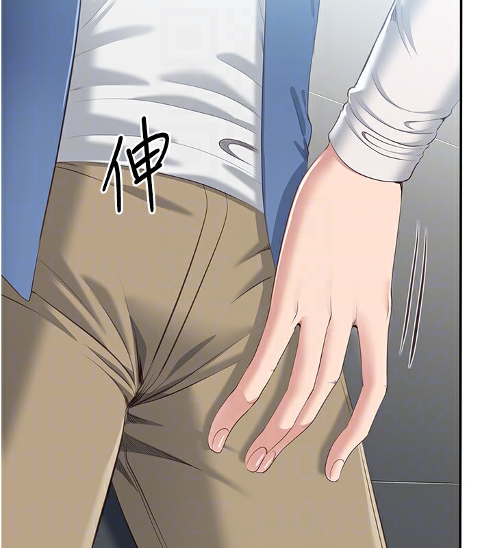 倒追游戏第2話-人為刀俎，我為魚肉