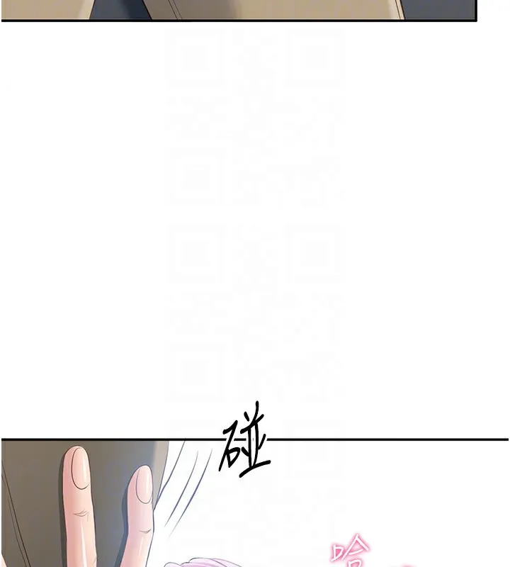 倒追遊戲第2話-人為刀俎，我為魚肉