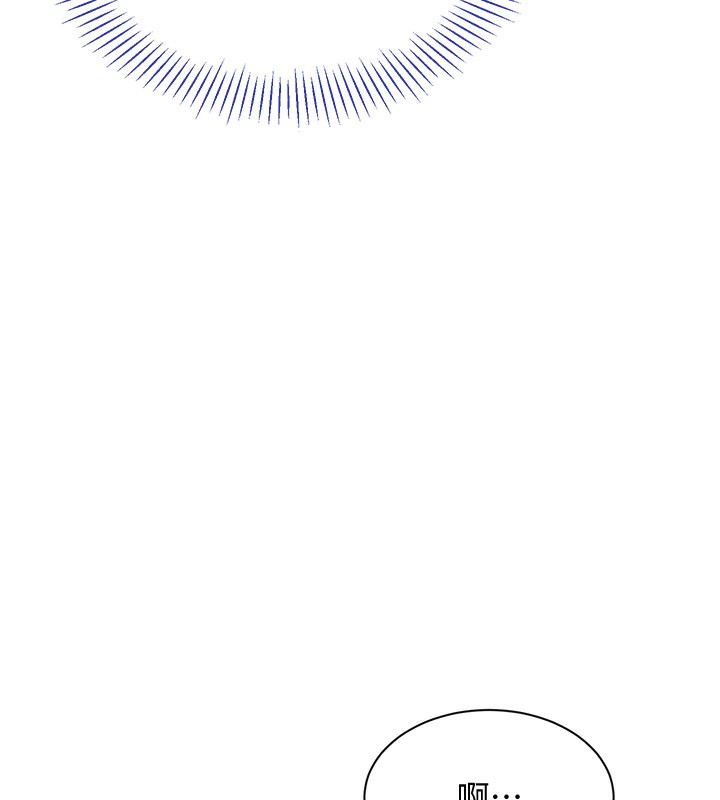 倒追游戏第2話-人為刀俎,我為魚肉