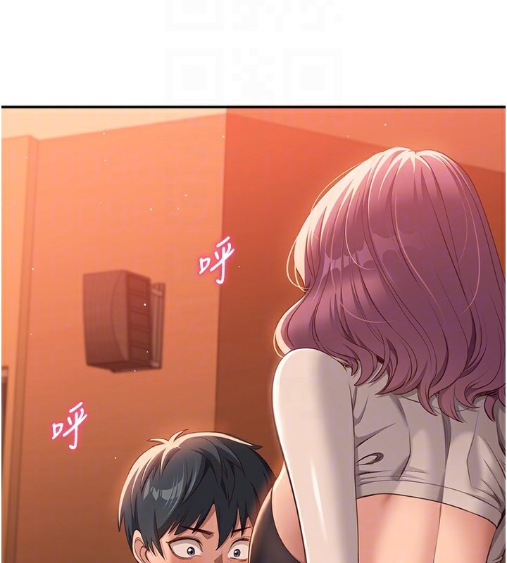 倒追游戏第3話-被舔到狂噴水的下體