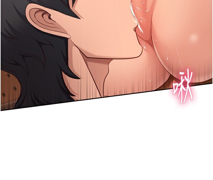 倒追游戏第3話-被舔到狂噴水的下體