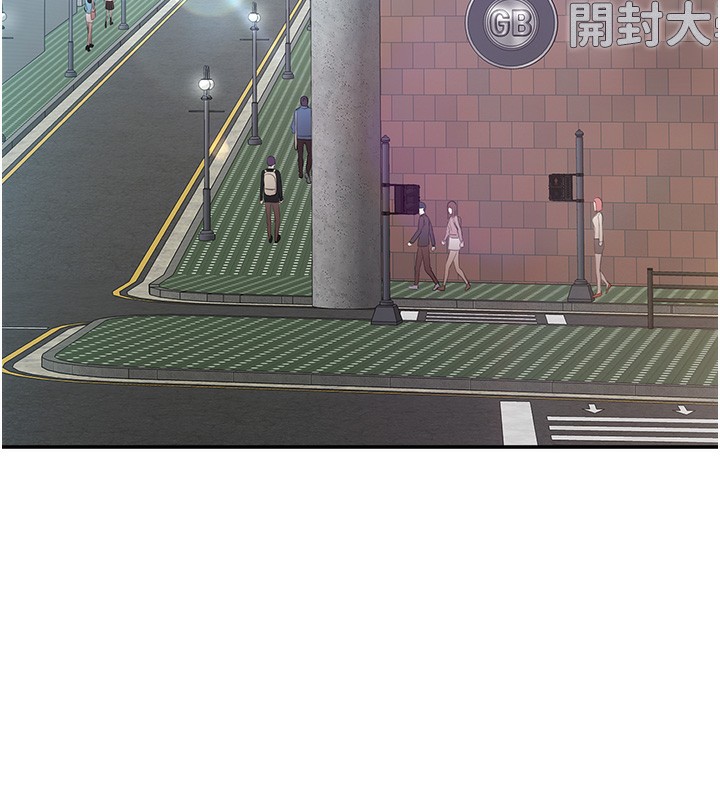 倒追游戏第3話-被舔到狂噴水的下體