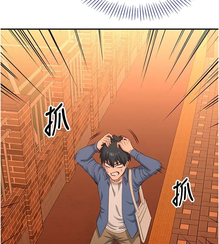 倒追游戏-第3話-被舔到狂噴水的下體 - 图片 148