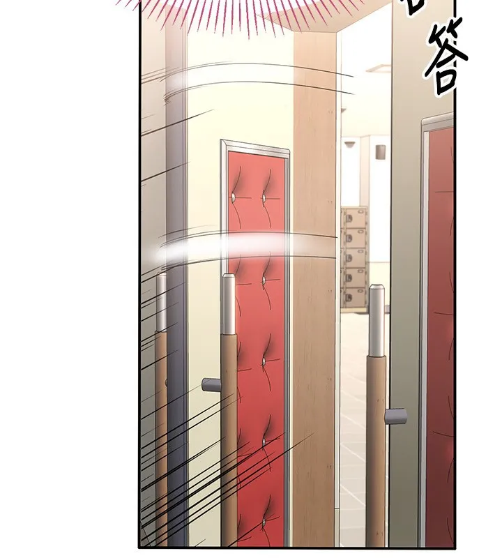 倒追游戏-第4話-覬覦朋友的男友… - 图片 2