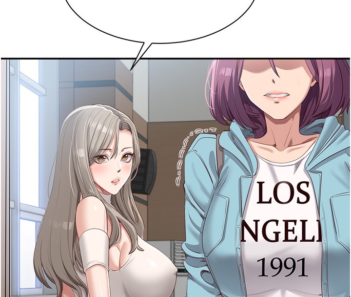 倒追遊戲第4話-覬覦朋友的男友…