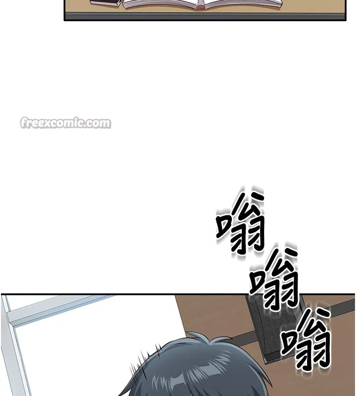 倒追游戏-第4話-覬覦朋友的男友… - 图片 42