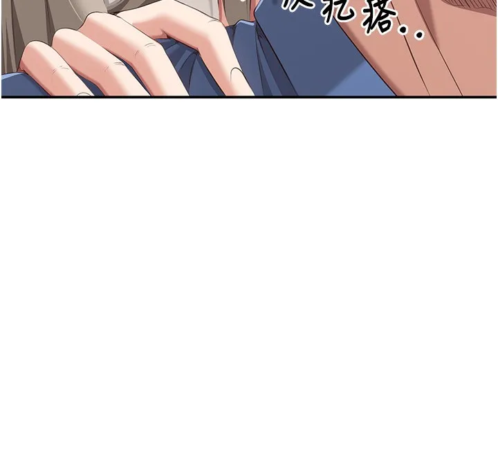 倒追游戏-第4話-覬覦朋友的男友… - 图片 65